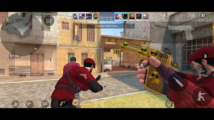 Standoff 2 - TERS - BEHOLDER GAMBIT - TRADE - PROVINCE - 20.06.2025