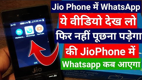 JioPhone Whatsapp App Update | JioPhone me Whatsapp Kaise Chalaye? | Jio Phone Whatsapp News