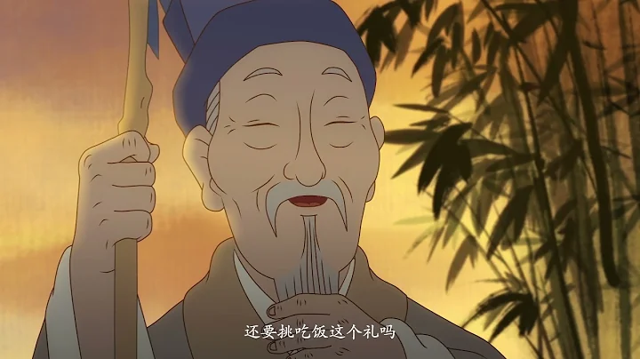 《中國古詩詞動漫》第2話 《元日》 高清 1080P - 天天要聞