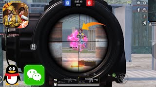 GAME FOR PEACE TDM GAMEPLAY | CHINESE PUBG MOBILE GAMEPLAY | FURIOUS FIGHTER