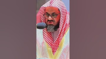 سعود الشريم، {وقد مكروا مكرهم وعند الله مكرهم}، سورة ابراهيم، تلاوة خاشعة 💚⚡️