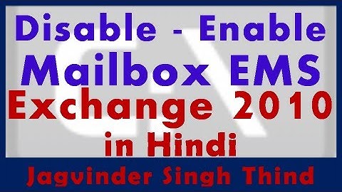 ✅ Disable and Reconnect Mailbox using Exchange Management shell EMS in Exchange Server 2010 in hindi