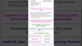 NAT Board NBE Graduate Pharmacy Aptitude Test GPAT 2025 Admissions Download Admit Card