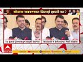 CM Devendra Fadnavis on Ladki Bahin : KYC न करणाऱ्या महिलांचा निधी थांबवलाय वसुली नाही