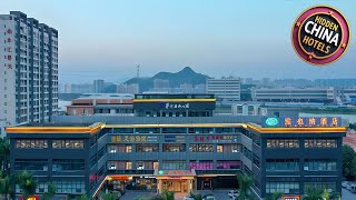 Vienna Hotel Zhuhai Huafashangdu Nanping Science Industrial Park | Zhuhai, China | Hotel Review 🛏️ | Hidden China Hotels