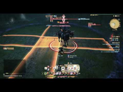 [FFXIV]戦士ソロ・闘神オーディン討滅戦 Odin Solo Warrior