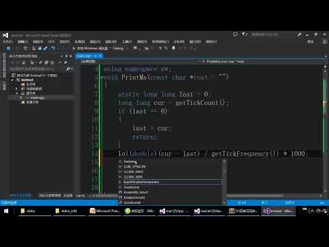 2025年黑马程序员python人工智能开发 阶段012  计算机视觉 CV Opencv视频教程 11 OpenCV FFmpeg Qt视频编辑器实战开发 009 使用opencv接口实现运行记时函