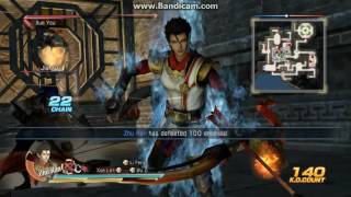 The Legend Of Bima X Umar (Zhu Ran) screenshot 4