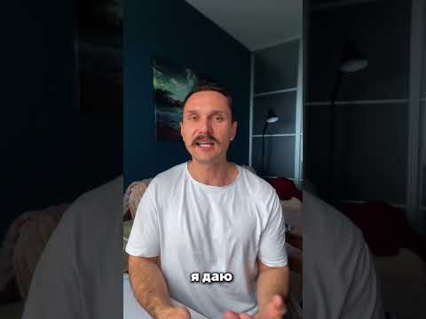 Рабочая стратегия по крипте #крипта #трейдинг #биткоин