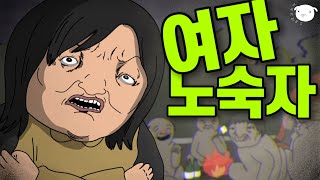 새해복 많..이.. 받으세요..?..?