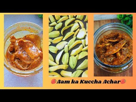 🥭aam ka kuccha achar🥭| mango pickle | aam ka achar | indian zaiqa