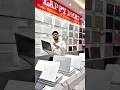 भाई पैसा बचाओ but performance nahi !! Used laptop in Patna !! Second hand laptop in lappy mart #yt
