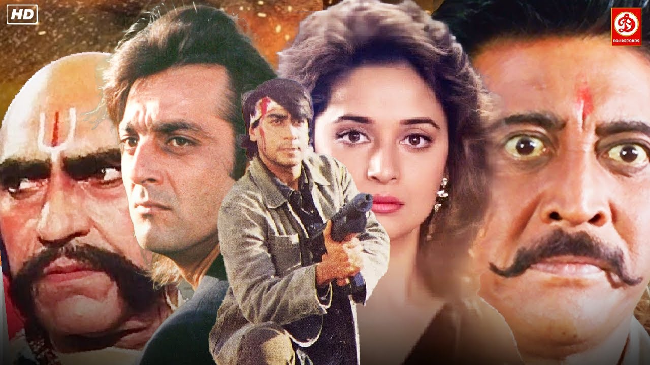 अजय देवगन, संजय दत्त, माधुरी दीक्षित & मनीषा कोइराला डैनी धमाकेदार एक्शन ब्लॉकबस्टर मूवी महिमा चौधरी