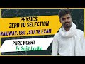 Physics first Class Basic to Selection Railway 🚂 #physics #railway #ssc #stateexam #Alpcbt2