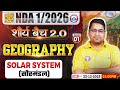 NDA 01 2026 Geography Classes | Shaurya 2.0 Batch | Solar System | NDA Geography Preparation