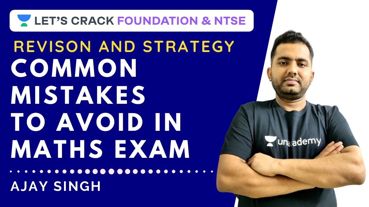 Common Mistakes To Avoid In Maths Exam | Revision and Strategy | Maths ...