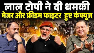Zaid Hamid Calls Kashmiris Traitors, Major Gives a Strong Reply। Majorly Right। Major Gaurav Arya