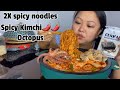 Spicy noodles octopus leh kimchi thak tawk vawksa seaweed asmr eating