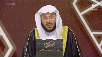 حكم قراءة سورة البقرة كل يوم من أجل الرزق