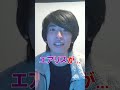 FPS史上最悪のコラボで大炎上した事件がヤバすぎる...。【CoD】【APEX】