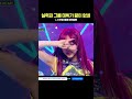 실력파 그룹 데뷔가 끝이 없네 (스우파 엠마 데뷔함) #엠카운트다운 #MCOUNTDOWN #BADVILLAIN