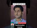 Mohammad Rafi 💯✅age transformation journey// #mohammedrafi #song #newsong