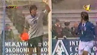 Gianluigi Buffon Make His International Debut for Italy in 1997