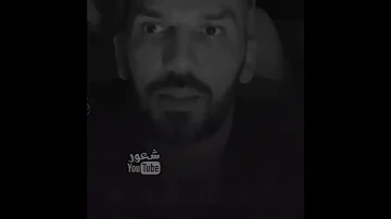 حركات لا يسويهم الرجل إلا مع المرأة التى يعشقها فقط سعد الرفاعى 