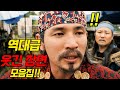 개그맨 보다 웃겨버리는 한국 영화 속 배우들 명장면 모음집 개그맨 보다 웃겨버리는 한국 영화 속 배우들 명장면 모음집