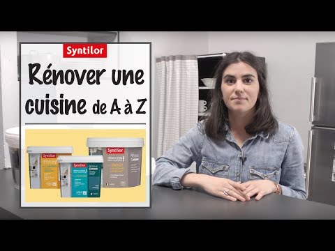 Vidéo: Comment S'inscrire à La Rénovation Domiciliaire