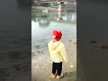 ☺️humlog jangal se nadi aaye hai #vairal #funny #video #cute #shorts #trending #vlogs #reels