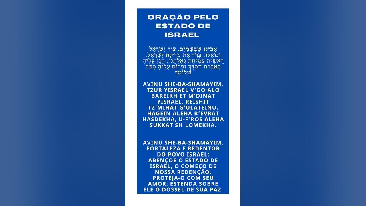 Sacerdotes se movem em oração em Israel.🇮🇱🇮🇱🇮🇱🇮🇱 Se você