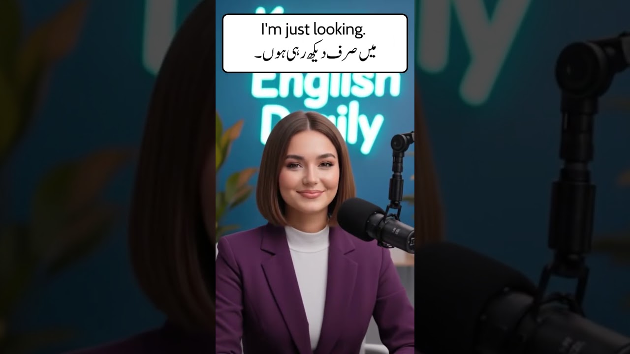 Super market English conversation 