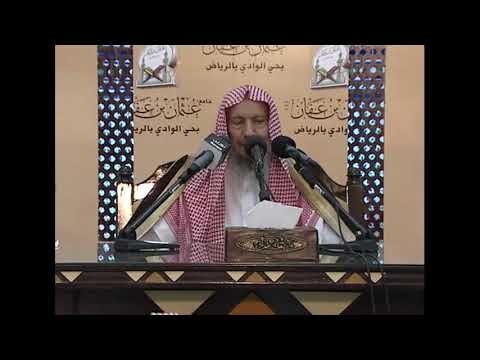 من تجاوز المقيات من غير لبس الإحرام من أجل تخطي نقاط التفتيش هل حجة صحيح ش صالح اللحيدان