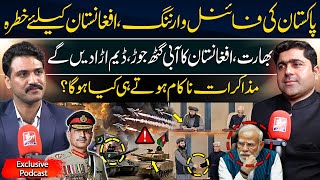 Pakistan’s Firm Response to Afghan Provocations &amp; Indian Plots | Muhammad Ali Achakzai Exclusive