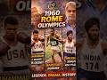 1960 Rome Olympics: Ali’s Debut &amp; Barefoot Shock #physicaleducation #olympics #sportscareer #ugcnet