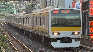 【中央・総武線】E231系500番台（ミツA508編成）　各駅停車千葉行き