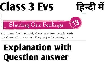 Class 3 Evs  sharing our feelings with question answer हिन्दी में