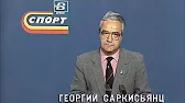 DerAndrej82