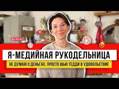 Видео: Буковые деревянные палочки, украшающие интерьер бутика MRQT в Штутгарте