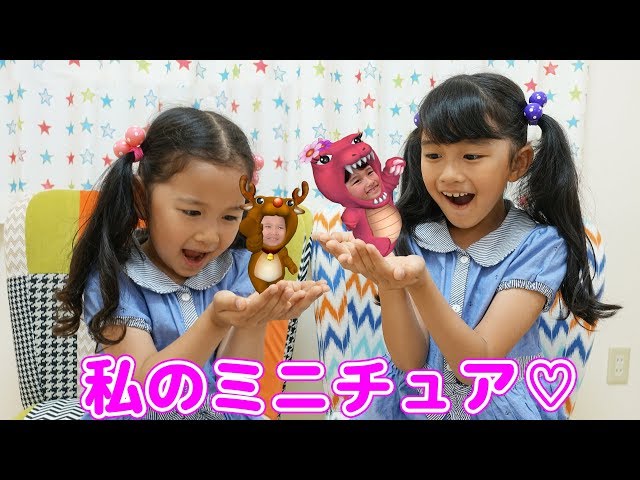 まーちゃん様確認 私のミニチュアが出来ちゃった♡Xperia XZ2の3Dスキャンが楽し