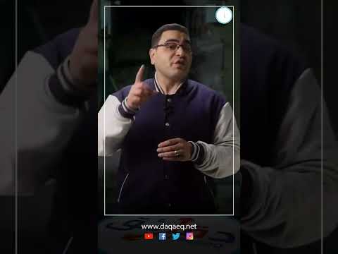 ما لا تعرفه عن الرئيس الأوكراني زيلينسكي