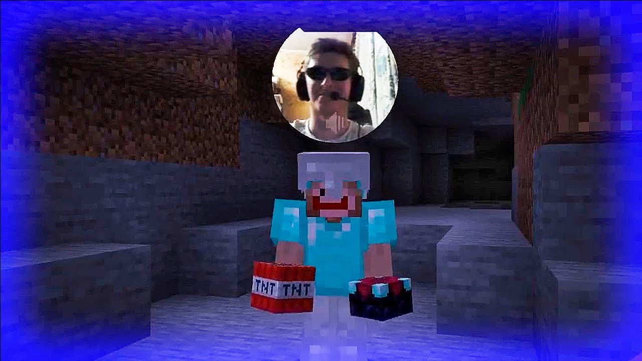 Ека Пришёл в Гости