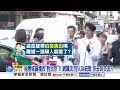 沈伯洋不排斥"赴陸交流"還"想去北京"?!網諷"為選票轉念"?!│中視新聞 20260607