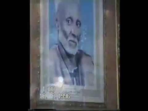 الشيخ محمد عبد الرحيم الحميلى من ساحة سيدنا الشيخ احمد رضوان بالأقصر الساحة الرضوانيه