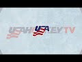 World Junior Summer Showcase - 8.1.25 Goal Highlights vs Finland