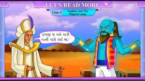 Std -8, Prose.. Unit -5,  Aladdin And The Magical Lamp... Sem -2
