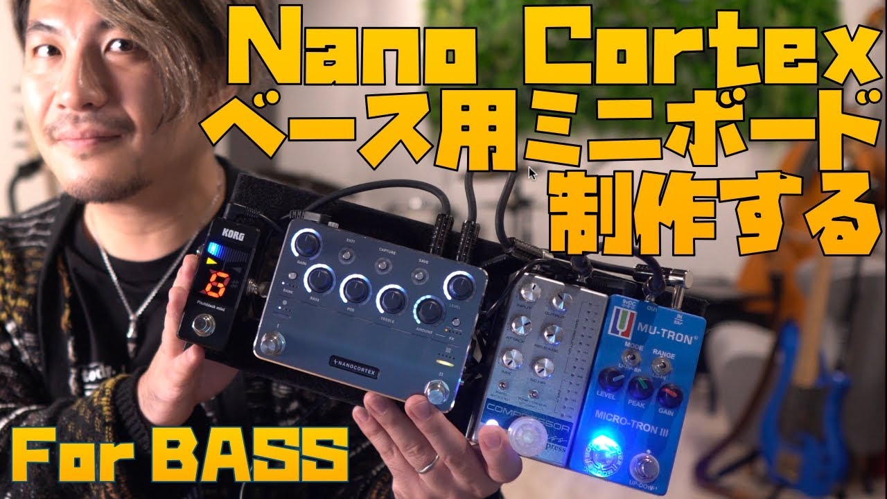 ベース講座 Ibanez ベース 初心者セット GSR280QA 入門 (ズーム マルチ