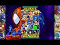 Sunday Night Smashing (Smash and Chill 5)