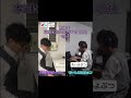 専門用語を使うなどガチギレする塾オーナー #退職代行 #退職 #辞めたい #本当にあった話 #ガチ #オーナー #学習塾